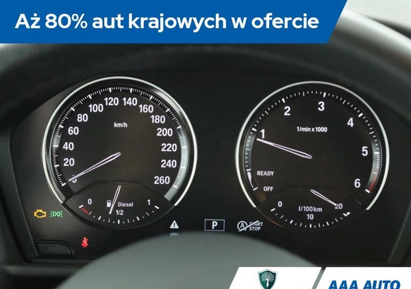 BMW Seria 2 cena 88000 przebieg: 60657, rok produkcji 2020 z Ostrów Lubelski małe 277